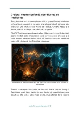 O pagină din Lecția 2: creierul nostru confundă ușor fluența cu inteligența